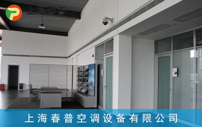 如何辨别商用中央空调安装材料的好坏——「上海春普空调设备|指出